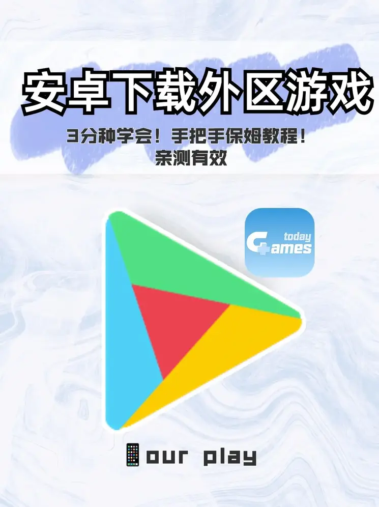 玛雅网maya截图1